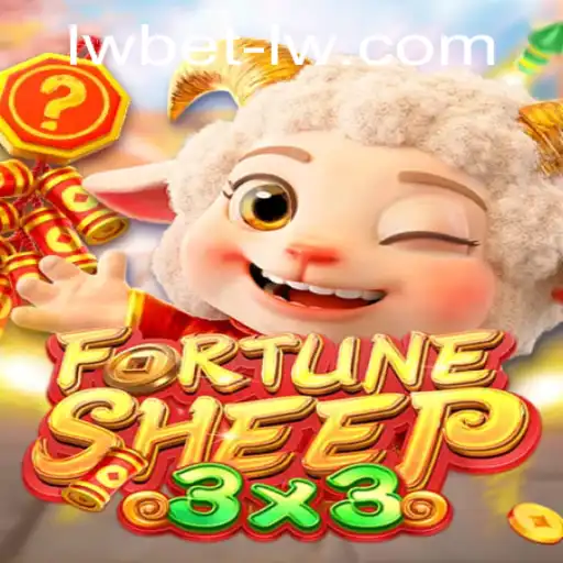 Unlock the Thrills of FortuneSheep with Lwbet PH Login