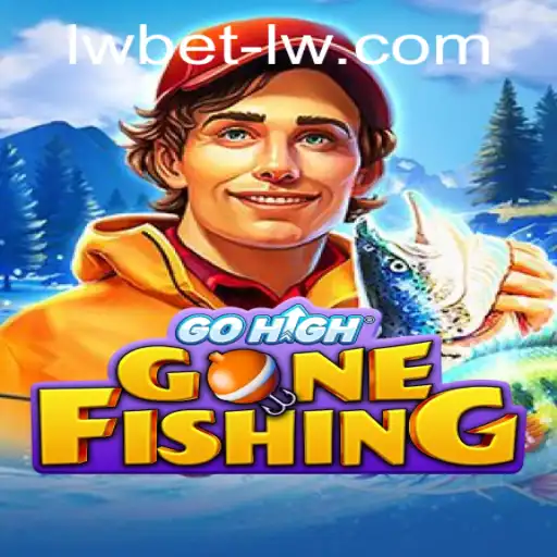 Exploring GoHighGoneFishing: A Comprehensive Guide